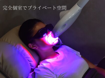 ホワイトニングビューティー つくば店の写真
