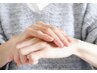 【お手元から良い印象に！メンズ人気クーポン！】 Handケア　¥ 3,150