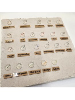 テュセカルム いわき(Tusais Calme)/カラーマツエクも多数ご用意