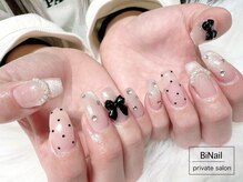 ビーネイル(Bi Nail)の雰囲気（シンプルなOLさんネイルやワンホンネイルもご相談くださいね♪）