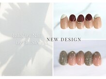 ラカラニネイル バイ エリシア(LaKalani Nail by ELYSIA)/6月NEWデザイン☆
