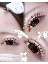 ニコ 渋谷(nico.)/LED/アンドヘルシー120本