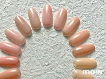 モウ(mow)/スキンカラーサンプル