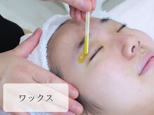 サロンドボーテ ミドリヤ(salon de beaute MIDORIYA)/【眉毛ワックス】日本初特許理論