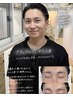 【平日限定メンズ】骨格似合わせ眉毛スタイリング60分5980→4980