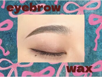 メメル 御影 住吉店(memelu)/眉Wax