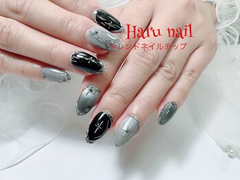 ハルネイル(HARU NAIL)/
