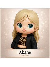 ベレッツァ(Bellezza) Akane