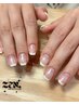 フレンチ/マグネットフレンチ◎ネイルケア込み