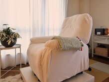 ドライヘッドスパmahu｜mahu meltの雰囲気（寝心地の良いリクライニングチェアで施術を行います♪）