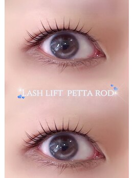 アイモア 一宮店(eye mor.)/petta rod design