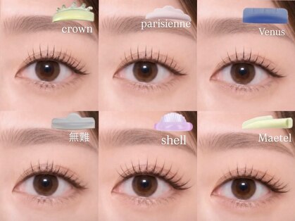 シピ バイ ベル 西千葉(Chipie by Belle)の写真