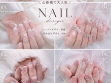 ジェニー バイ JVC(genie by JVC)の雰囲気（可愛い＆綺麗が叶うネイル♪[まつげパーマ/マツエク/心斎橋]）