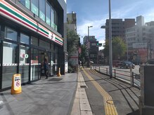 ソルテ(Sorte)/左側にセブンイレブンがあります