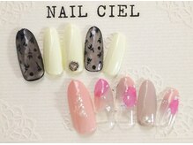 ネイル シエル(nail ciel)/[2]アート付定額コース◆￥5300