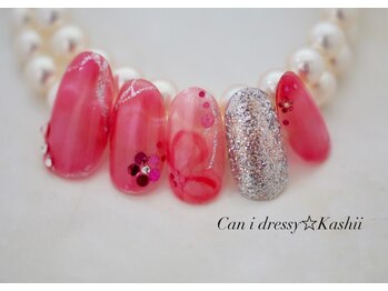 キャンアイドレッシー 香椎店(Can I Dressy)/