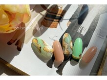 ネイルサロン アージュ(Nail Salon A jyu)/大理石ネイル