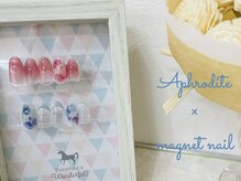 アフロデイーテ(Aphrodite)/