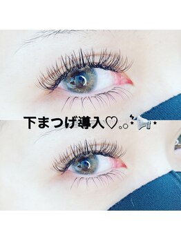 リ アイズプラス(RE EYES +)/下まつげ導入!