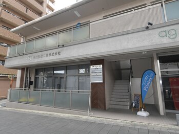 エラ(.era)/外観１です♪ 