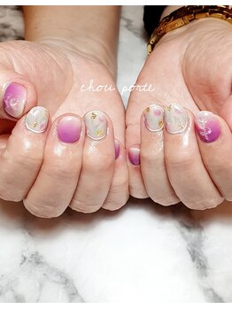 シュポルテ(chou porte)/