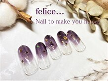 ネイルサロン フェリーチェ(felice)/【定額ネイル】¥6980