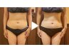 妊活・温活・美活♪ハイパーナイフ【体or顔）＆リンパ＋よもぎ蒸し120分¥9980