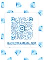 アジエスタ 蒲田東口店(ASIESTA) Instagram始めました♪