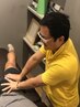 【再来】回数券をご購入の方はこちら♪　30分