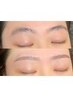 【口コミ割】《眉毛》美眉Wax＋毛量調整(間引き/眉カット) ¥5000