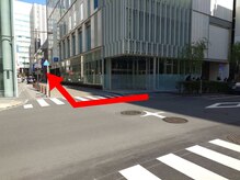 丸の内接骨院グループ 銀座リリース整体院/6.銀座柳通りからあづま通りへ