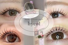 ピョル(byeol)
