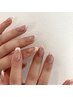 【新規限定｜hand】french / 初回オフ無料 ￥7,500