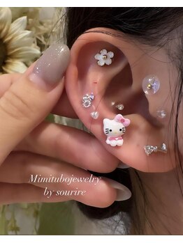 スリール(sourire)/耳ツボジュエリー