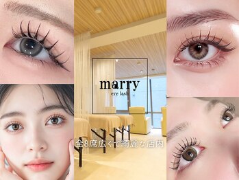 マリー 池袋店(marry)