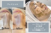 サロン カレア(Salon Kalea)