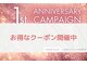 カナリアスパ(CANARIA SPA)の写真