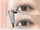 モアアイラッシュ 渋谷ハチ公口店(More Eyelash)の写真