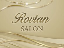 ロビアンサロン(ROVIAN SALON)