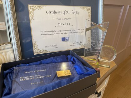 デマントイド(Demantoide&Co)の写真