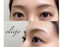 エリエージュ(elieje)