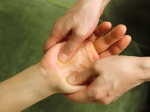 ガイア/アロマセラピートリートメント