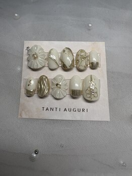 ブロックファイブハナ(Block 5 HANA)/