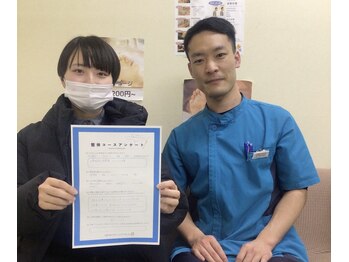 レガロ/嬉しいお声をいただきました♪