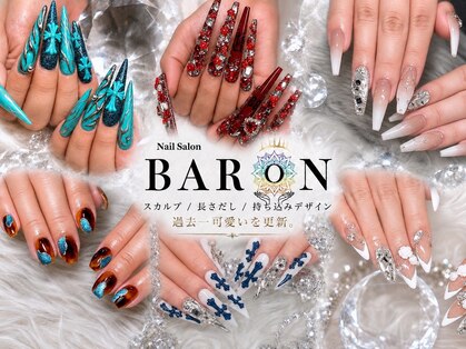 バロン 町田店(BARON)の写真