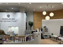 ナグヨガスタジオ 則武新町店(NAG YOGA STUDIO)の雰囲気（初心者歓迎/男女共用スタジオ/則武店、ピラティス店相互利用可！）