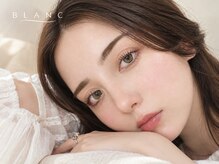 ジェルム バイ ブラン(Germe by Blanc)
