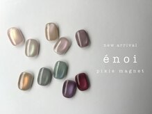 ヨウ(yoh;)の雰囲気（enoi pixie magnet入荷しました。）