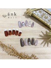 アンクネイル/12月のおすすめデザイン