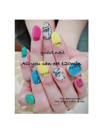 guest nail